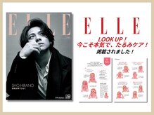 さつま骨格矯正 表参道青山院/雑誌：ELLE JAPON掲載