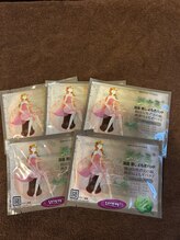 マルヒア(MALUHIA)/よもぎパッド