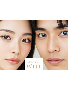 アイブロウメニューがあるサロン