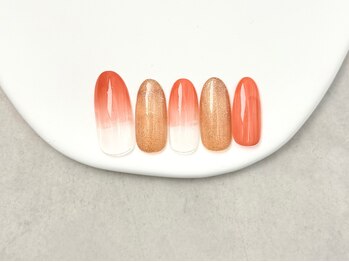 カナリス 神田店(Kanalis)/グラデーション