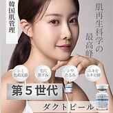 ケーブロッサムビューティーサロン(K Blossom Beauty Salon)