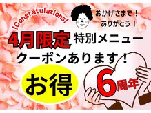 ノアボラーン(Noad Boran)