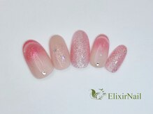 エリクサーネイル 池袋(Elixir Nail)/定額a シンプル/クーポン使用