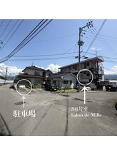 サロン ド ミル(Salon de Mille)/駐車場のご案内
