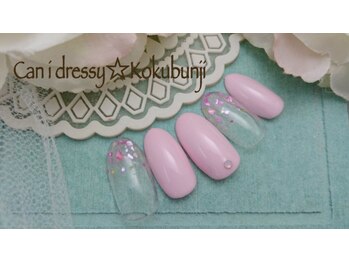 キャンアイドレッシー 国分寺店(Can I Dressy)/季節のキャンペーンネイル★5月