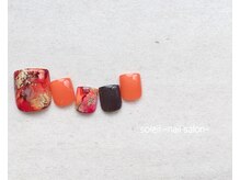 ソレイユ(soleil)/スタンダードコース