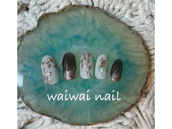 ワイワイネイル(waiwai nail)/8月★トレンド定額コース