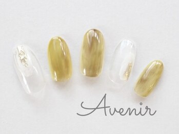 アヴィニール 表参道(Avenir)/オータムピスタチオ