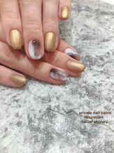 プライベート ネイルサロン マーマ(murmur)/カフェオレネイル