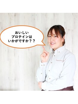 ママケアシーヅ(Mamacare Seeds)/21 トレーニング終了後は!?