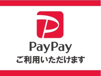 エムスタイル(M.style)/PayPayご利用いただけます