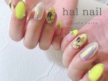 ハルネイル(hal nail)/アートし放題ネイル