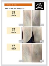 ジョリージョリー(jolie jolie)/参考資料２