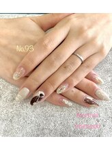 はあとねいる 一関店/