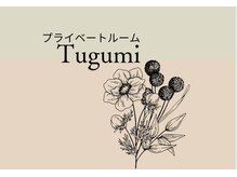 ツグミ(Tugumi)