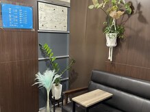 ビースタイル(B-style)/ビースタイル鍼灸【待合室】