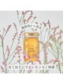 The水光美肌専科 実家は養蜂場です。蜂蜜美容法が得意です。