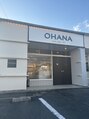 オハナ(OHANA)/中島