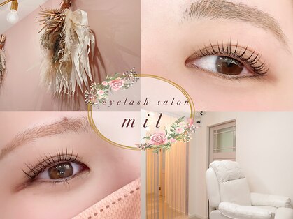 ミル(mil)の写真