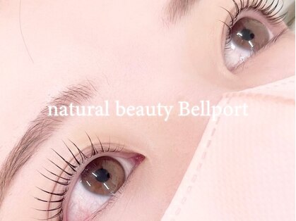 ナチュラル ビューティー ベルポート(natural beauty Bellport)の写真
