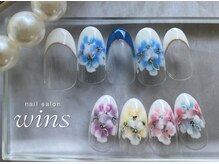 ウインズ(wins)/プレミアムデザイン