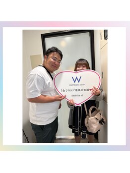 ホワイトニングショップ 津田沼店/☆お客様フォト☆