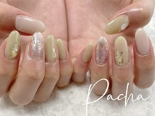 パシャ(Pacha)/デザインアートコース