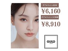 ギルトアイラッシュ(GUILD eyelash)の雰囲気（【清瀬/まつげパーマ/フラットラッシュ/ダブルラッシュ/眉毛】）