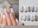 60種類から選ぶトレンドネイル