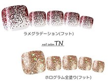 ティーエヌ 立川駅前店/【フットネイル】ラメホロ☆