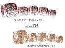 【フットネイル】ラメホロ☆
