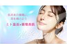 【4週間以内◇6回目まで】最新ケア光糸リフト×脂肪分解【最強小顔セット】