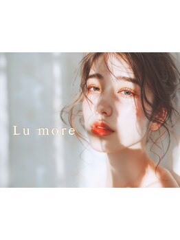 キープ力が自慢のサロン