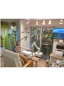 初めての方にオススメ