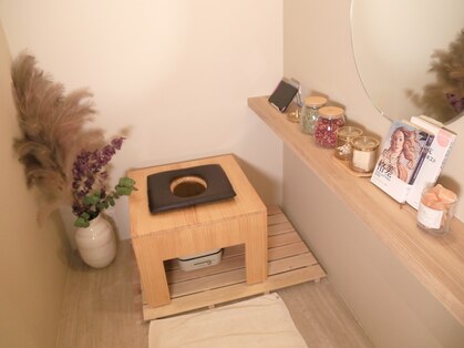 チル(Chill)の写真