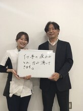 寝屋川まこと整骨院/【大阪寝屋川】体験談