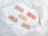 【ご新規３回目まで】定額アートコース１☆5800円→5000円！