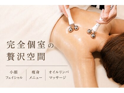 コア(Coeur)の写真