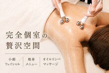 コア(Coeur)