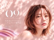 アイ エクステンションキュッキュ 長崎店(Q9)