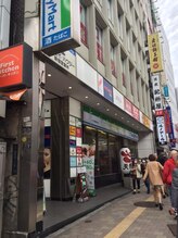 アイラッシュサロン セリナ 新宿南口店/道順　５