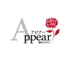 アピアー(Appear)ロゴ