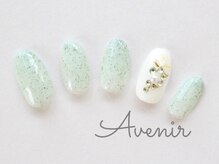 アヴィニール 表参道(Avenir)/シャインマスカット