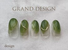 グランドデザイン 穂積店(GRAND DESIGN)/ニュアンスネイル
