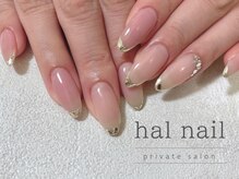 ハルネイル(hal nail)/ガラスフレンチ