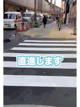 セルフケア整体 新宿店/新宿駅(6)セルフケア整体