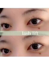 ポミエ(pommier)/ラッシュリフト上下