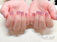 ヒールネイル(heal nail)/くすみパープルpinkグラデ～