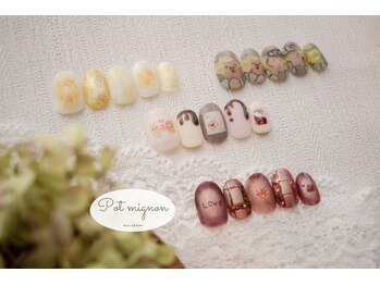 ポ ミニヨン(Pot mignon)/1月ほっこり定額