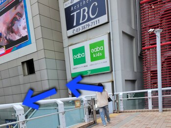 ラ ルーチェ(La luce)/